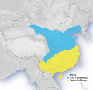 Archivo:Eastern Jin Dynasty 376 CE