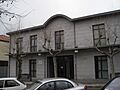 El Escorial, centro de mayores