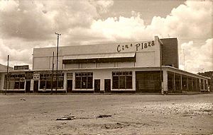 Archivo:El Tigre Cine Plaza 1960