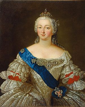 Elizabeth of Russia (Rostov museum).jpeg