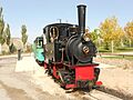 Ferrocarril Utrillas
