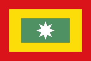 Archivo:Flag of El Carmen de Bolívar (Bolívar)