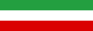 Archivo:Flag of Iran (1925)