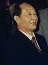 Archivo:Hu Yaobang (cropped)