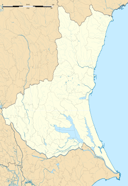 Tsukuba ubicada en Prefectura de Ibaraki