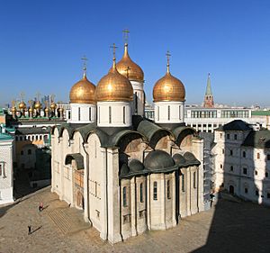 Archivo:MoscowKremlin AssumptionCathedral S21