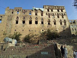 Archivo:Queen Arwa al- Sulaihi Palace 1