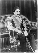 Archivo:Shahzade Abdulhamid (1867)