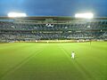 Skymark Stadium