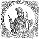 Svitrigaila 1578 (99260282).jpg