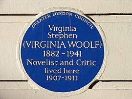 Archivo:Virginia Woolf (5025913403)