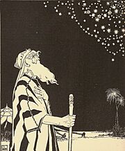 Archivo:Abraham Lilien