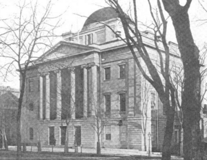 Archivo:Albany City Hall 1832