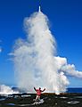 Alofa'aga Blowholes - Savai'i