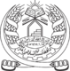 Arms of the Islamic Emirate of Afghanistan.svg