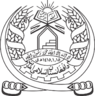 Arms of the Islamic Emirate of Afghanistan.svg