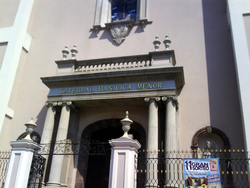 Archivo:Catedral Basilica Menor de Colima