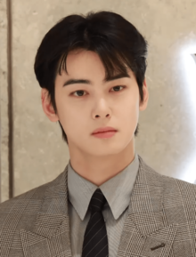 Cha Eun-woo, March 31, 2025.png