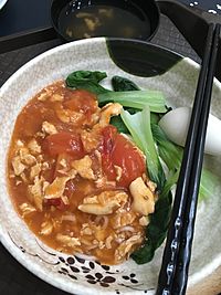Archivo:Chinese Noodle With Tomato and Egg Sauce