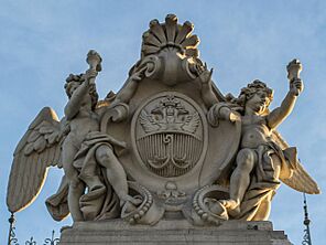 Coat of Arms of Odesa historical.jpg