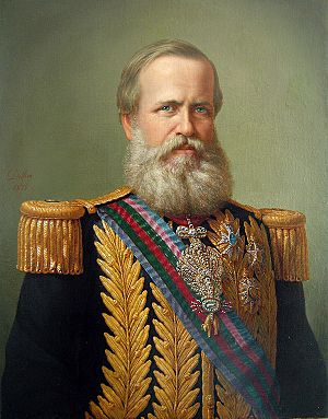 Archivo:Delfim da Câmara - D. Pedro II. 1875