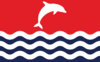 Flag of Cocoa Beach, Florida.svg