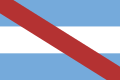 Flag of Corrientes (1820-1822)