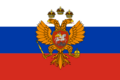Flag of Oryol ship (variant)