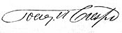 Joaquín Crespo signature.JPG