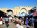 Kairouan 1