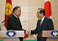 Kurmanbek Bakiyev and Yasuo Fukuda 20071114 2