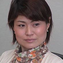 Michiru Yamane.jpg