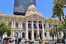 Archivo:Palacio de la Legislatura 01