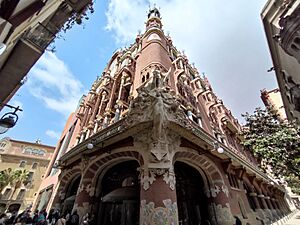 Archivo:Palau Música Catalana BCN