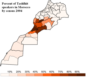 Archivo:Percent of Tashlhit speakers in Morocco by census 2004
