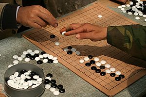 Archivo:Playing weiqi in Shanghai
