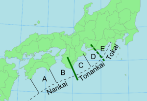 Archivo:RuptureAreasNankaiMegathrust