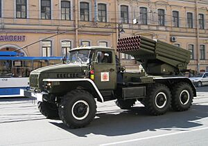 Archivo:Russian BM-21 Grad in Saint Petersburg