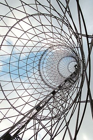 Archivo:Shukhov tower shabolovka moscow 02