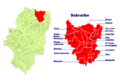 Sobrarbe