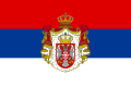 State Flag of Serbia (1882-1918)