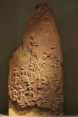 Archivo:Victory stele of Naram Sin 9068