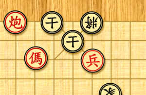 Archivo:XiangqiCheckmate