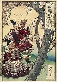 Archivo:Yoshitsune with benkei