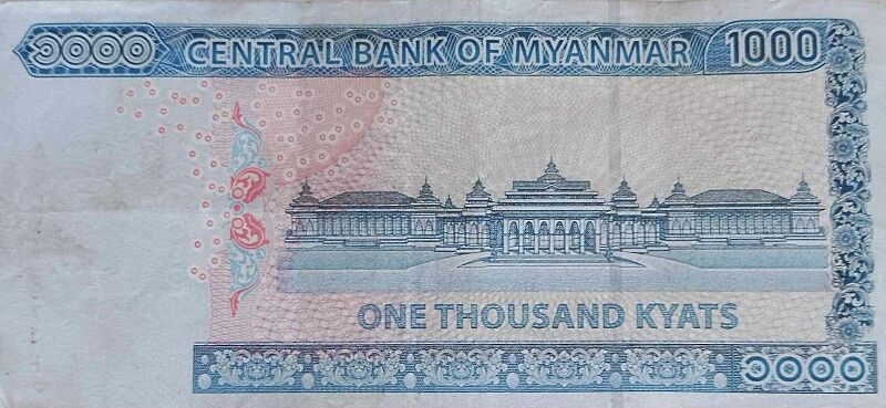 1000kyat