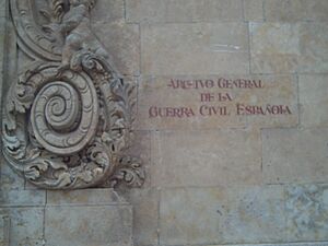 Archivo:ArchivoSalamanca