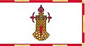 Bandera de Aledo.jpg