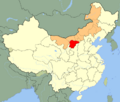 China Inner Mongolia Ordos