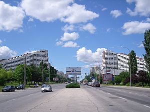 Archivo:Chisinau City Gate