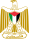 Coat of arms of Palestine (Official).svg